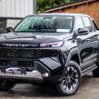 Toyota HiLux 2026