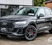 Audi Q5 2023