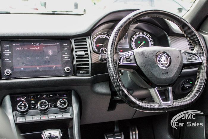 Skoda Kodiaq 2020