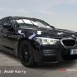 BMW 5 Series 2020