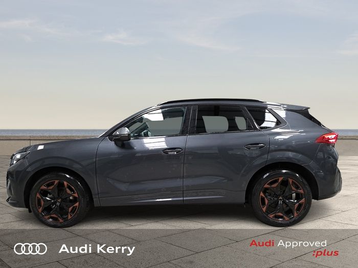 Cupra Terramar 2026