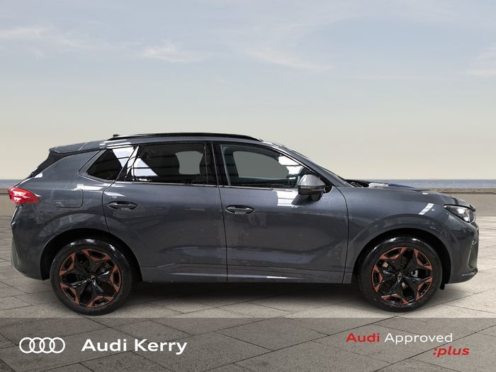 Cupra Terramar 2026
