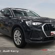 Audi Q3 2024