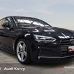 Audi A5 2017