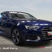 Audi A4 2023