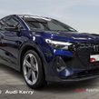 Audi Q4 E-tron 2026