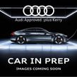 Audi A5 2026