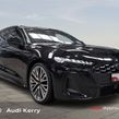 Audi A5 2026