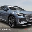 Audi Q4 E-tron 2025