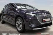 Audi Q4 E-tron 2026