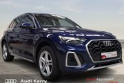 Audi Q5 2024