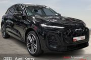 Audi Q5 2025
