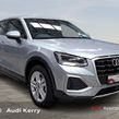 Audi Q2 2026