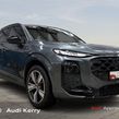 Audi Q3 2026