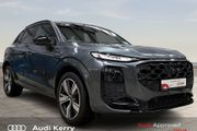 Audi Q3 2026