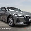 Audi A5 2025