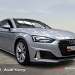 Audi A5 2024