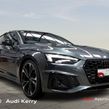 Audi A5 2024