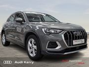 Audi Q3 2024
