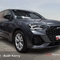 Audi Q3 2025