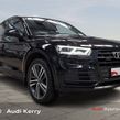Audi Q5 2020