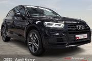 Audi Q5 2020