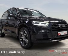 Audi Q5 2020
