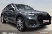 Audi Q5 2023