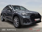 Audi Q5 2023