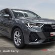 Audi Q3 2024