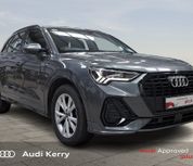 Audi Q3 2024