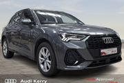 Audi Q3 2024
