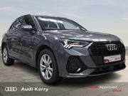 Audi Q3 2024