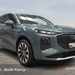Audi Q3 2026