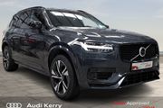 Volvo XC90 2021