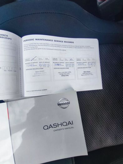 Nissan QASHQAI 2015