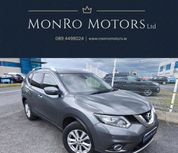 Nissan X-Trail 2017