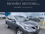 Nissan X-Trail 2017