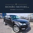 Land Rover Range Rover Sport 2017