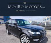Land Rover Range Rover Sport 2017