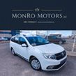 Dacia Logan 2020