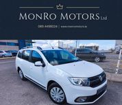 Dacia Logan 2020