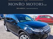Land Rover Discovery Sport 2020