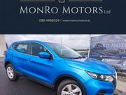 Nissan QASHQAI 2019