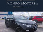 Land Rover Discovery Sport 2019