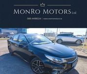 Kia Optima 2019