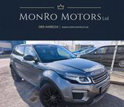 Land Rover Range Rover Evoque 2016