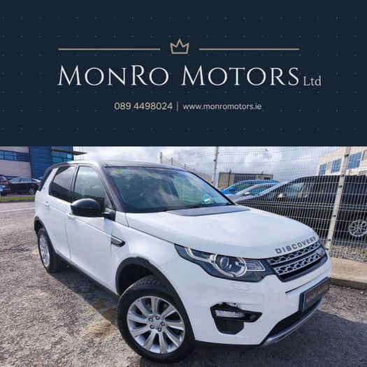 Land Rover Discovery Sport 2016