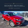 Land Rover Range Rover Evoque 2017