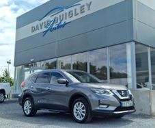 Nissan X-Trail 2020